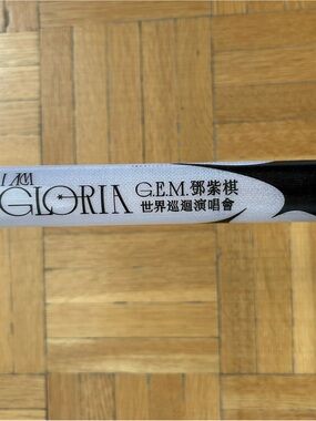 I AM GLORIA G.E.M. Concert Light Stick Preowned -Doesn’t Light Up